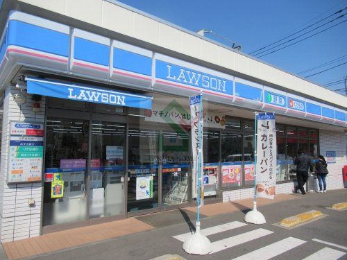 ローソン西東京市芝久保町四丁目店の画像