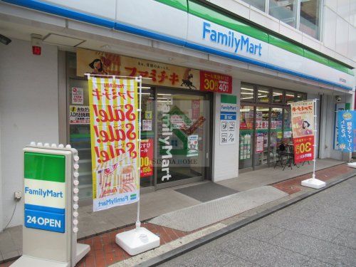 ファミリーマート所沢日吉町店の画像