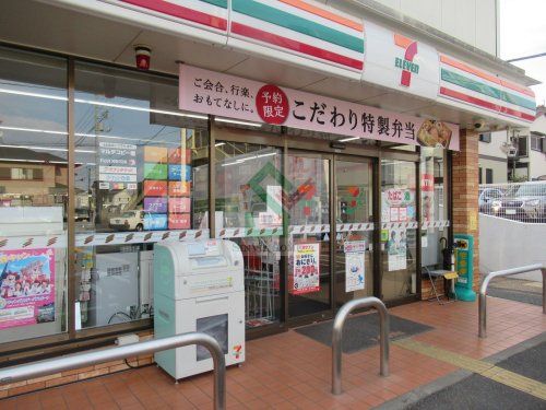 セブンイレブン所沢北秋津店の画像