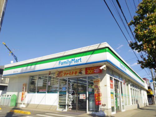 ファミリーマート　保谷町５丁目店の画像