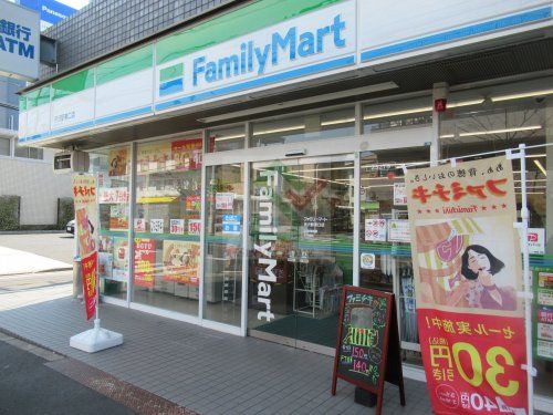 ファミリーマート所沢東口店の画像