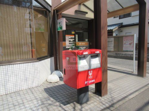 所沢駅東口郵便局の画像