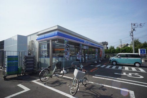 ローソン茅ヶ崎甘沼西店の画像