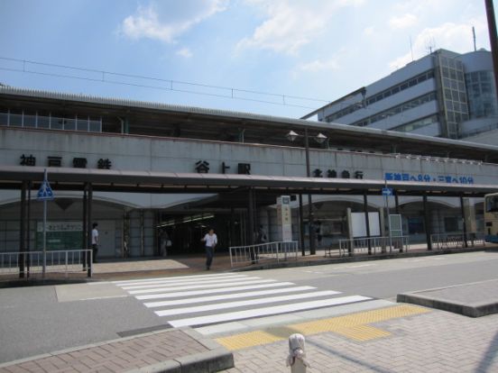 谷上駅(神戸電鉄・神戸市営地下鉄)の画像