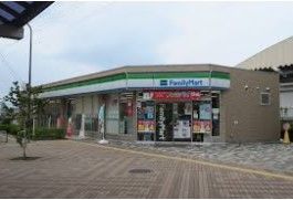 ファミリーマート 西武立川駅南口店の画像