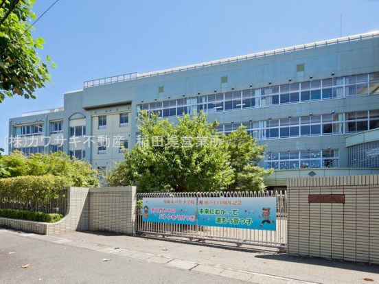 川崎市立菅小学校の画像