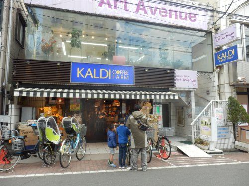 KALDI COFFEE FARM(カルディ コーヒー ファーム) 板橋区役所前店の画像