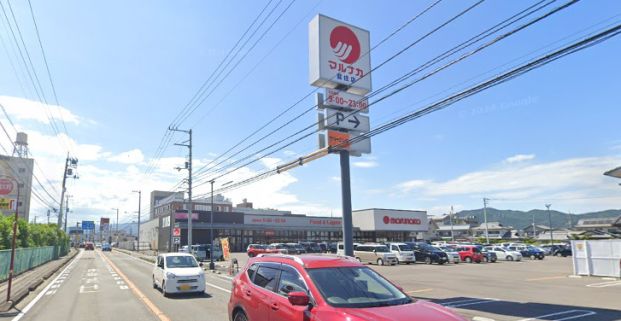 マルナカ 藍住店の画像