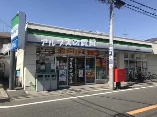 ファミリーマート 横浜釜台町店の画像