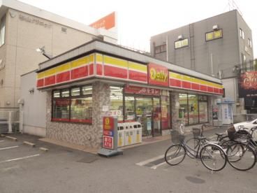 デイリーヤマザキ 深井駅前店の画像