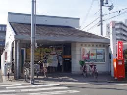 堺深井沢郵便局の画像