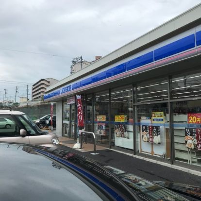 ローソン 堺小阪店の画像