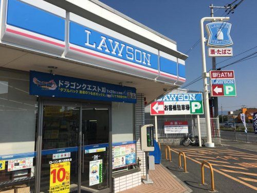 ローソン 堺八田西町店の画像