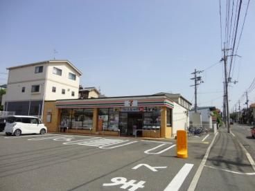 セブンイレブン 堺深阪店の画像