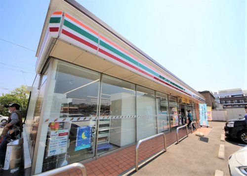 セブンイレブン 日野豊田2丁目店の画像