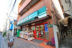 まいばすけっと 西蒲田5丁目店の画像