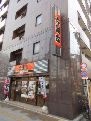 吉野家浅草通り稲荷町店の画像