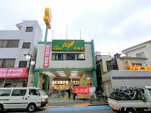 ココスナカムラ町屋店の画像