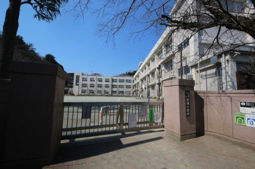 田浦小学校の画像