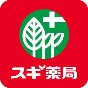 スギ薬局山科椥辻店の画像