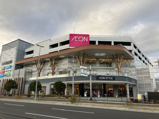 AEON STYLE(イオンスタイル) 仙台卸町の画像