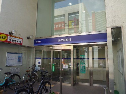 みずほ銀行大和支店の画像