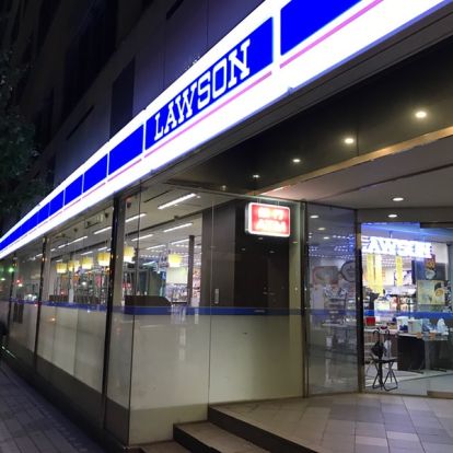 ローソン 札幌大通西店の画像