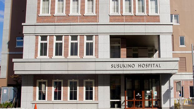 札幌ススキノ病院の画像