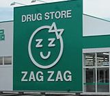ZAG ZAG(ザグザグ) 坂店の画像