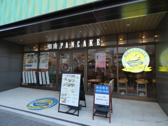 湘南パンケーキLoharu津田沼店の画像