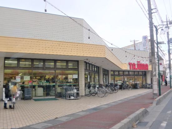 SUPER MARKET TAJIMA(スーパーマーケットタジマ) 武里店の画像