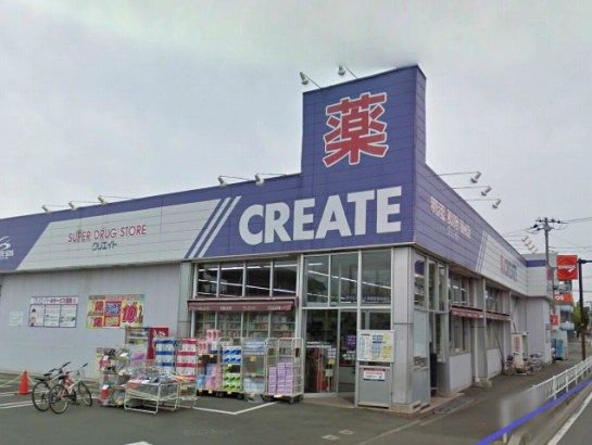 クリエイトSD(エス・ディー) 相模原東林間店の画像