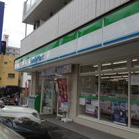 ファミリーマート 札幌南6条西5丁目店の画像