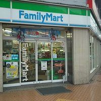 ファミリーマート 札幌すすきの店の画像