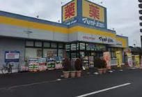 マツモトキヨシフレスポ赤塚店の画像