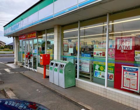 ファミリーマート水戸吉沼町店の画像