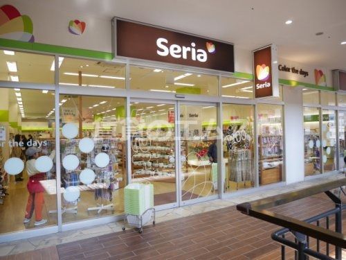 Seria(セリア) フォレオ博多店の画像