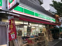 ローソンストア100 LS練馬旭丘一丁目店の画像