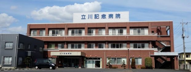 菅谷医院の画像