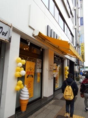 ドトールコーヒーショップ秋葉原和泉橋店の画像