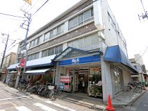 ビッグ・エー 世田谷祖師谷店の画像