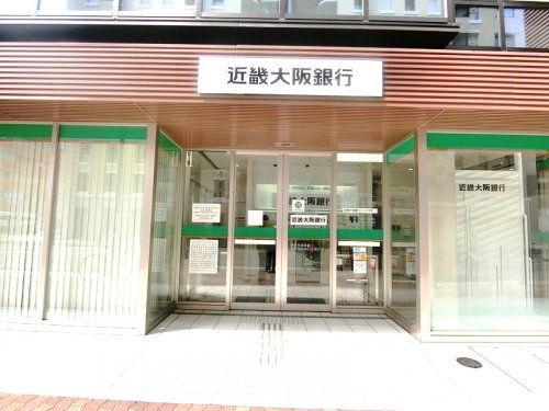 近畿大阪銀行神戸中央支店 の画像