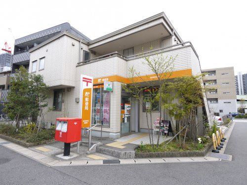 津田沼南口郵便局の画像