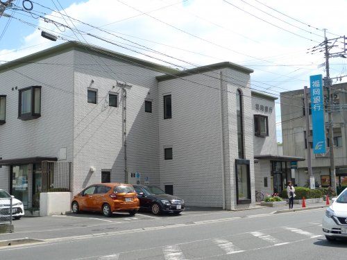 福岡銀行花畑支店の画像