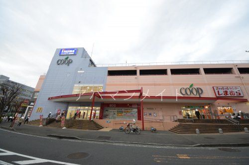 ユーコープ東戸塚駅前店の画像