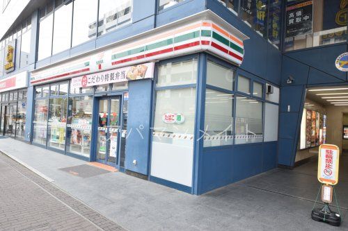 セブンイレブン横浜東戸塚駅東口店の画像