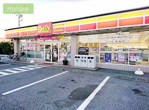 デイリーヤマザキ 市川下貝塚店の画像