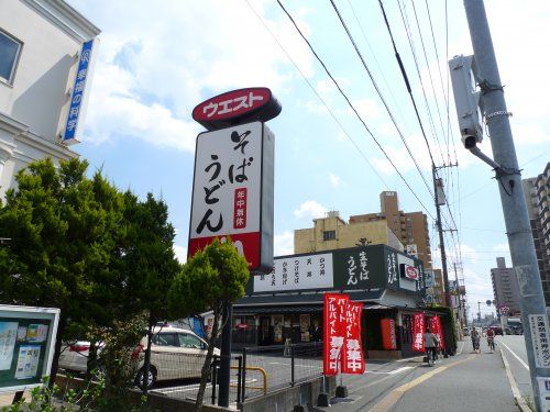 ウエスト諏訪野店の画像