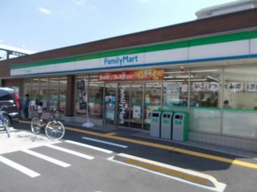 ファミリーマート 豊中上新田店の画像