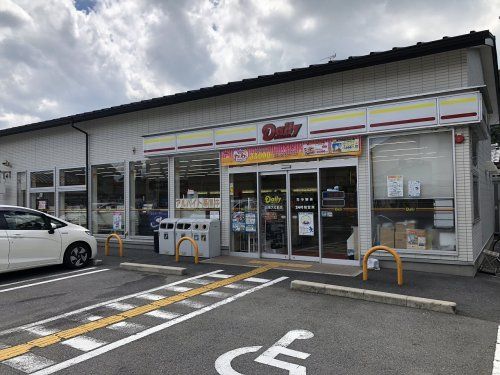 デイリーヤマザキ 松尾大社前店の画像